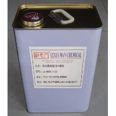 消失模鑄造用UV樹(shù)脂 LE-6023；LE-6025